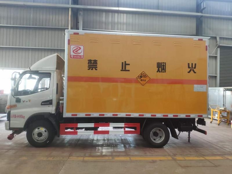 微信图片_20240123160223[1]