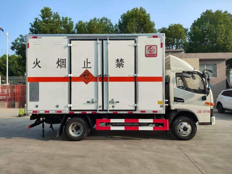 微信图片_20240123160205[1]