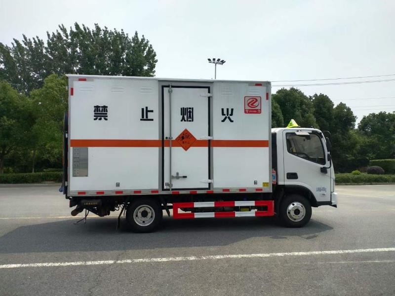 微信图片_20240123171946