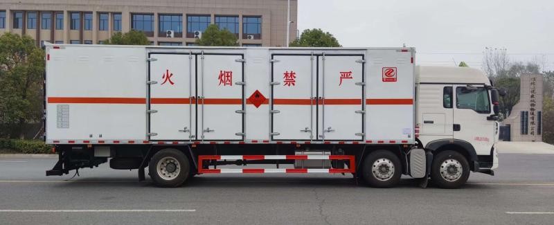 微信图片_20240126111416