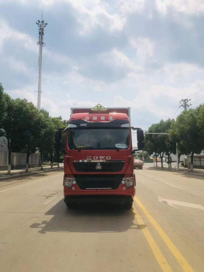 微信图片_20240127171834