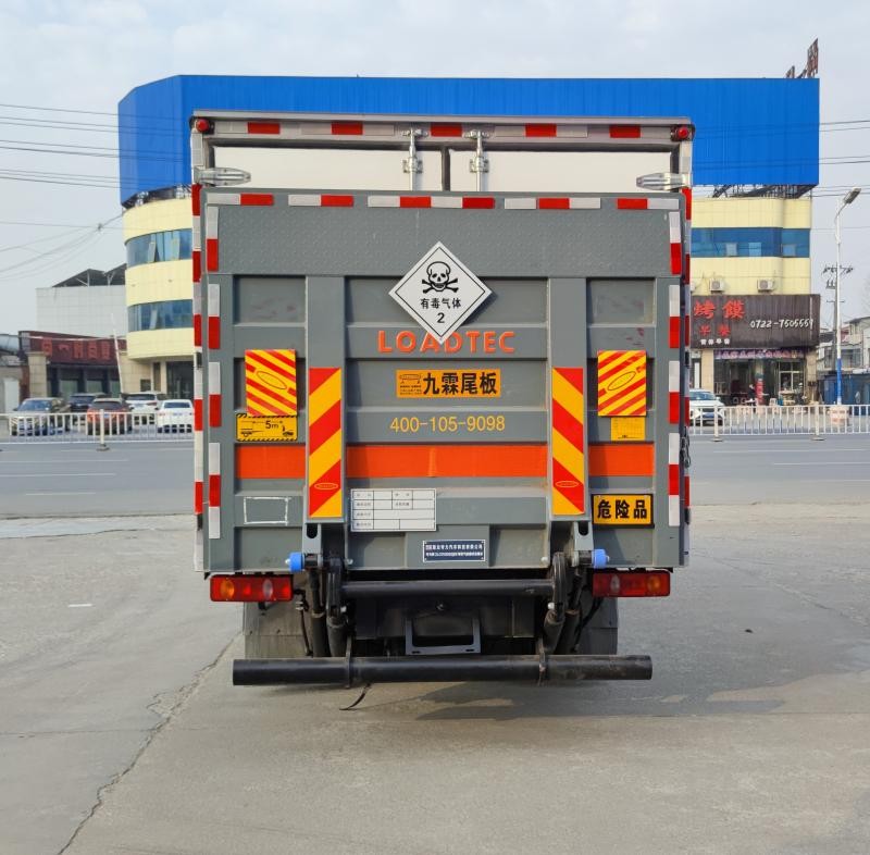 正后