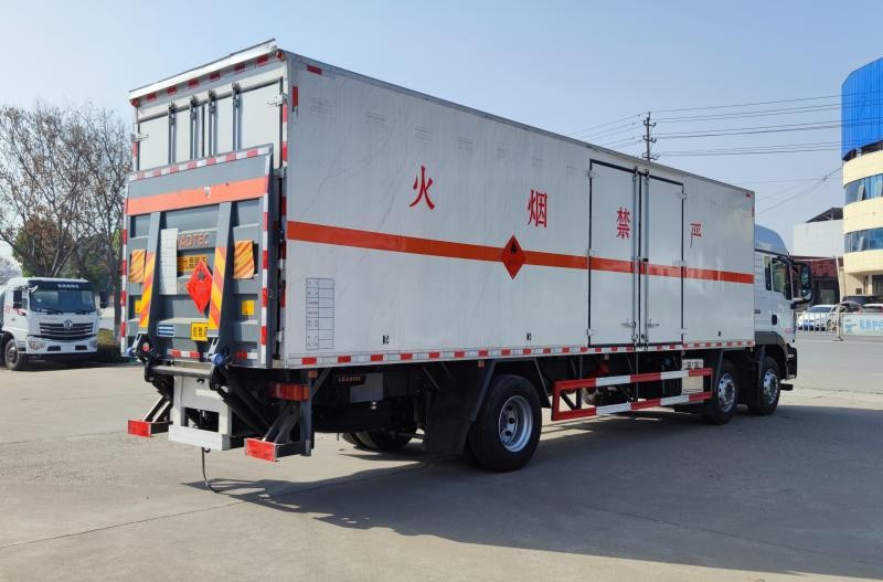 右后45